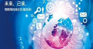 制造企業(yè)為何離不開MES？