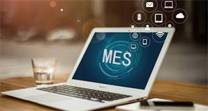 智能化企業(yè)從MES開始！